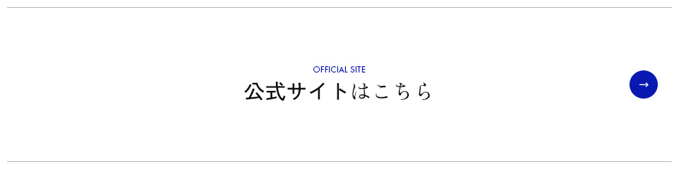 bnr_official_off